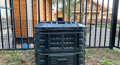 Компостер Modular Composter на 540 литров Компостер Modular Composter на 540 литров